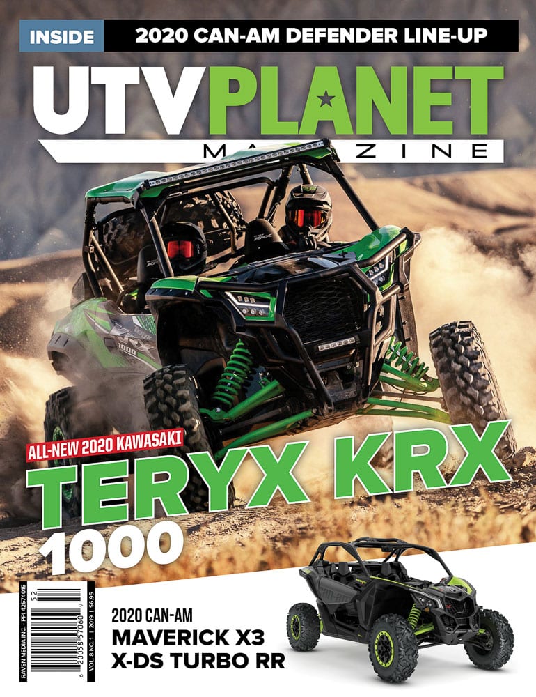 utv cover